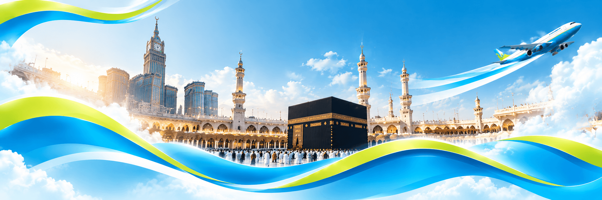 برنامج   رحلات   العمرة   لموسم   2026   2027 NOUVELAIR