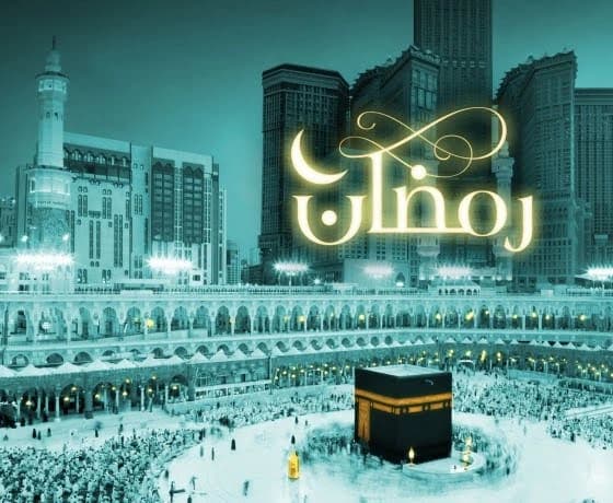 عمرة النصف الأول من شهر رمضان TUNISAIR